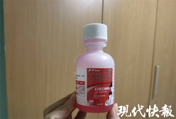 大人阳了吃什么退烧药,阳了该吃什么药退烧