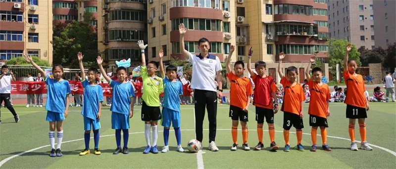 西安雁塔区小学足球联赛2020,西安高新小学足球