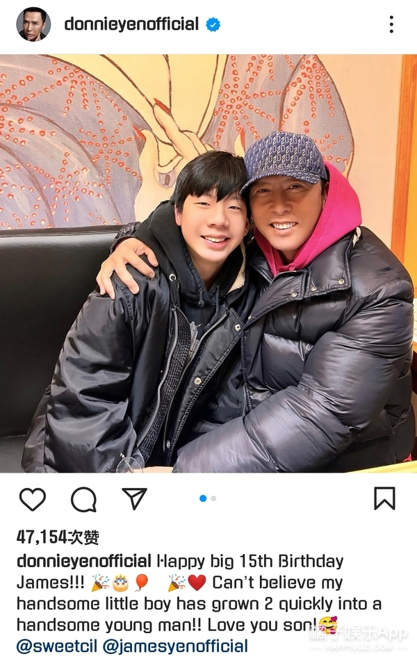 甄子丹全家近照曝光,还记得精武门吗