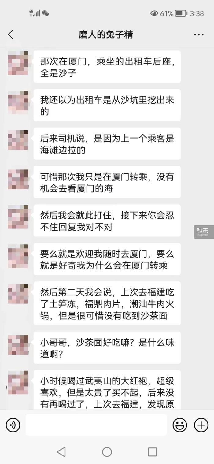 魔兽工作室搬砖,魔兽工作室招人