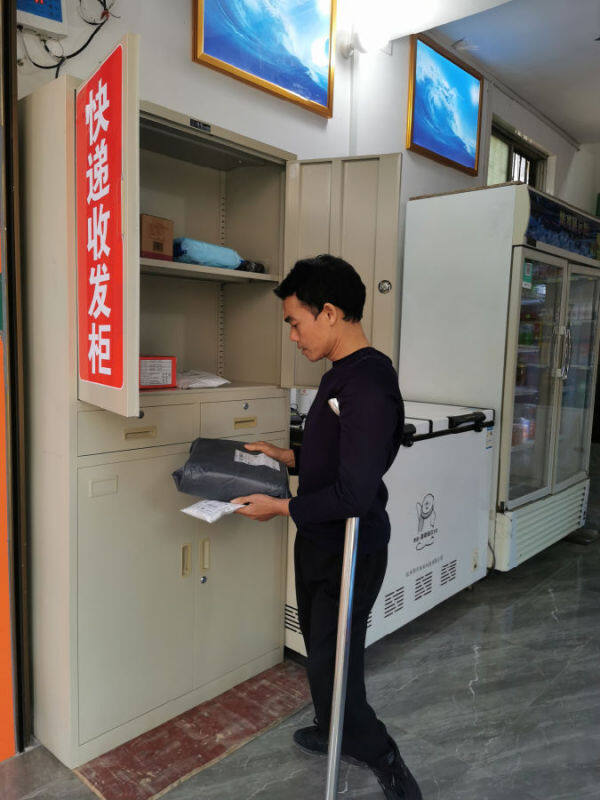 守着一个小店过简单快乐的生活,守好温暖的家