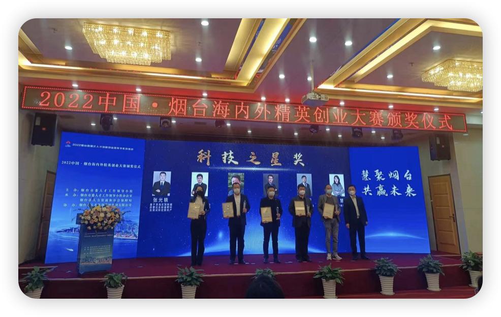 烟台芝罘区今天最新通知,早安烟台头条