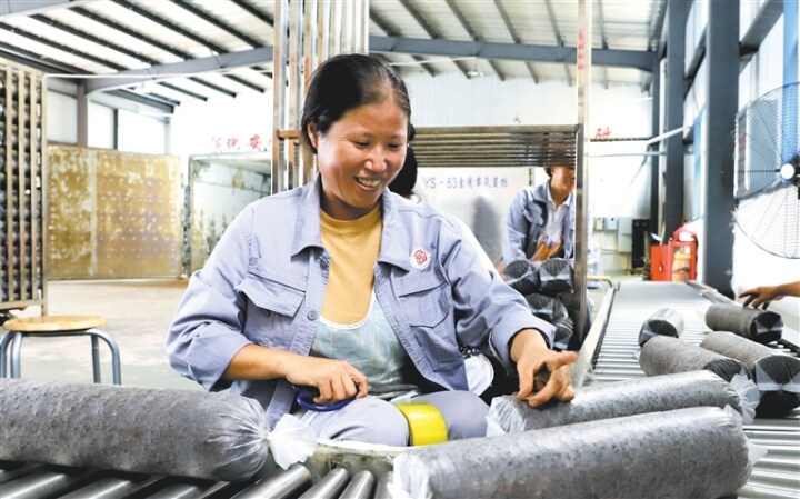 沪滇结对帮扶情况,山海情深结对帮扶