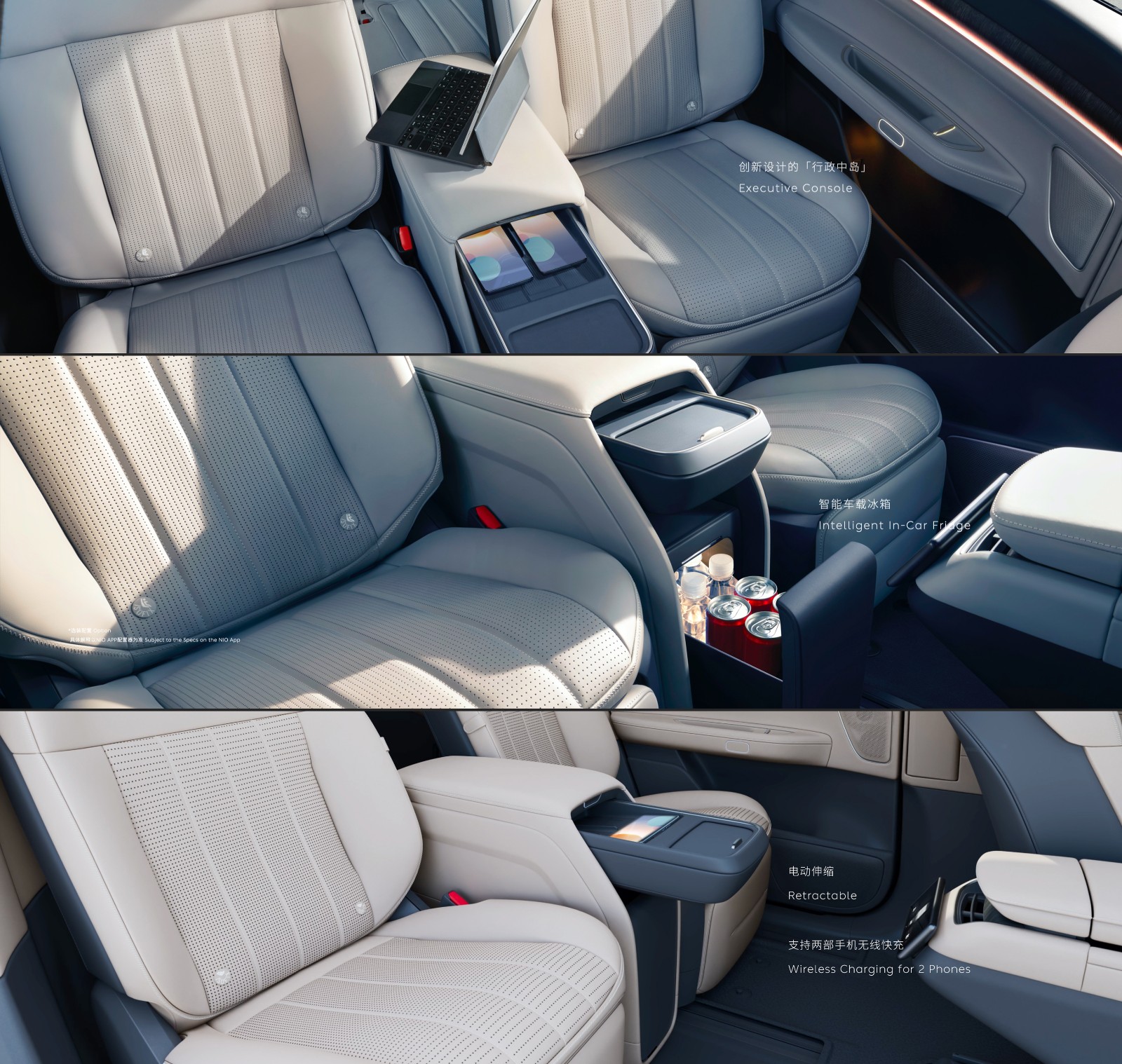 蔚来es8新一代几何大灯,新一代蔚来es8音响