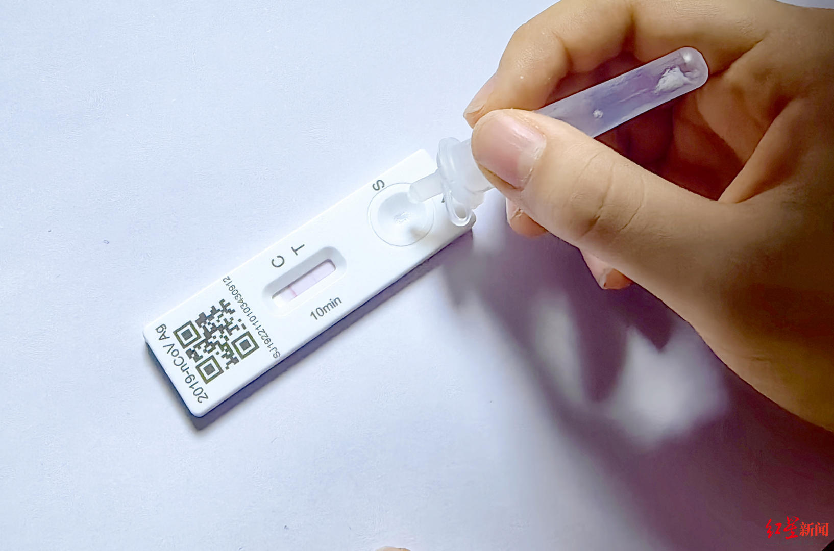 个人售卖抗原试剂违法案例,朋友圈卖抗原试剂怎么处罚