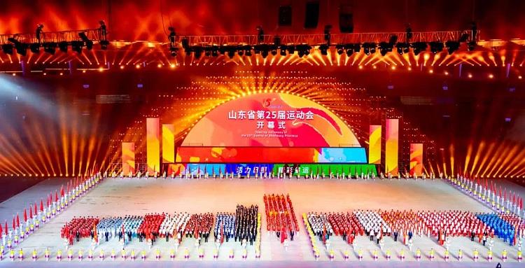 日照体育健身,日照体育田径