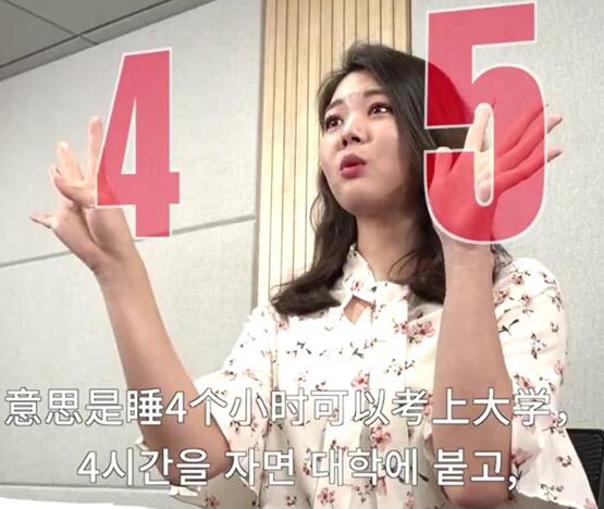 常洛闻：放眼世界，韩国这项数据“一骑绝尘”