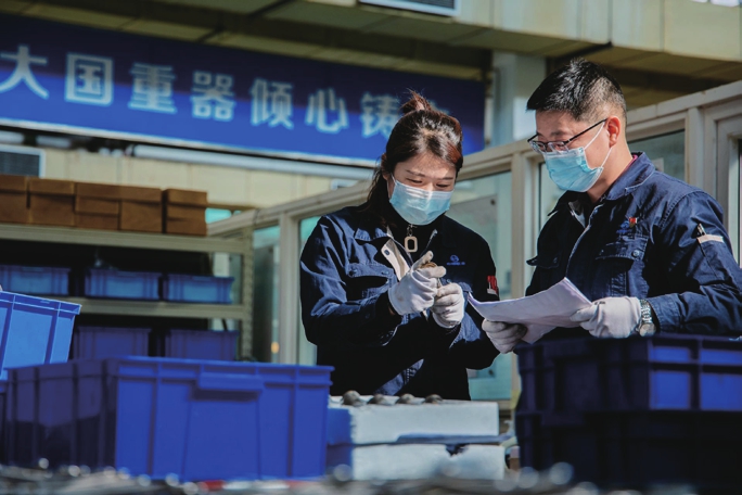 中国航发轻型动力公司,中国航发质量价值观