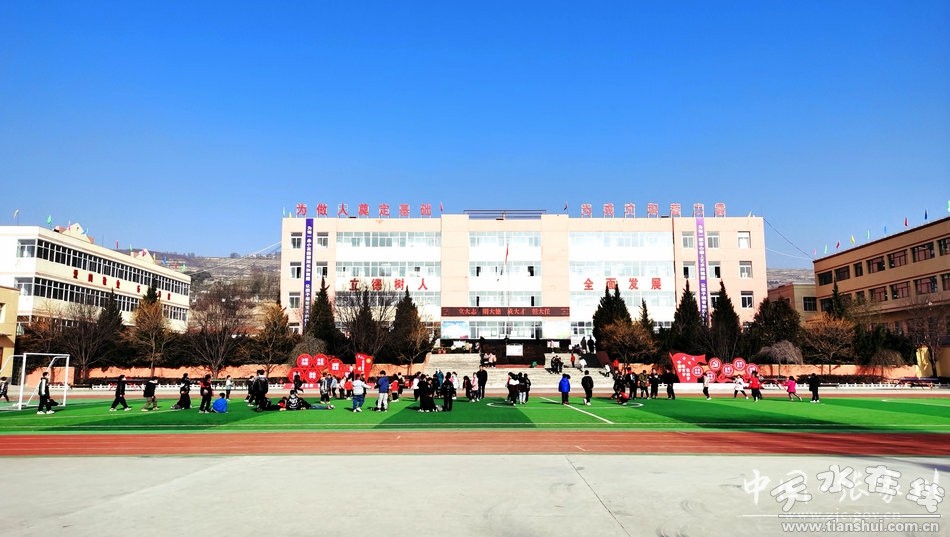 张家川县教育高质量发展,张家川教科局