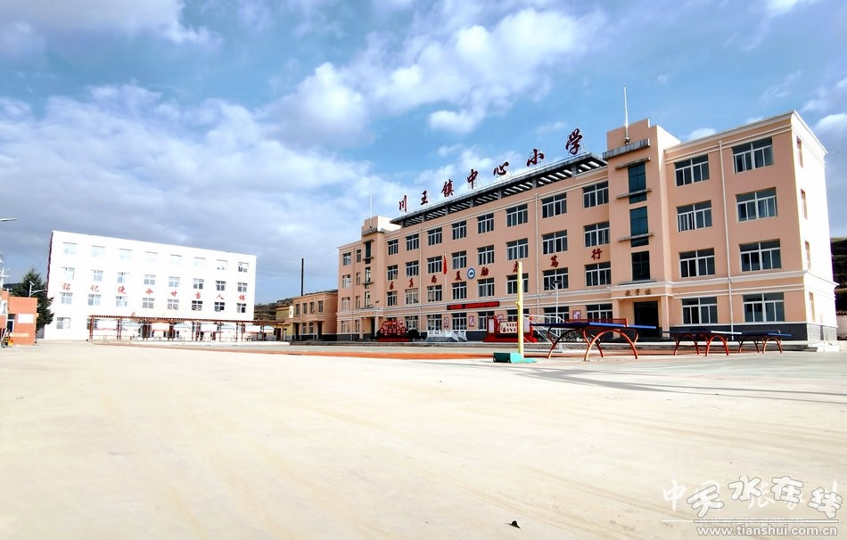 张家川县教育高质量发展,张家川教科局