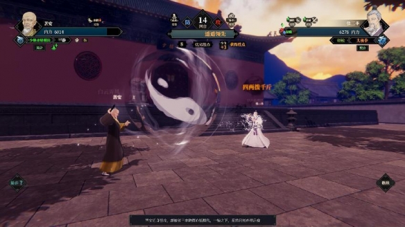 什么游戏最适合放假的时候玩,推荐元旦节日玩什么游戏