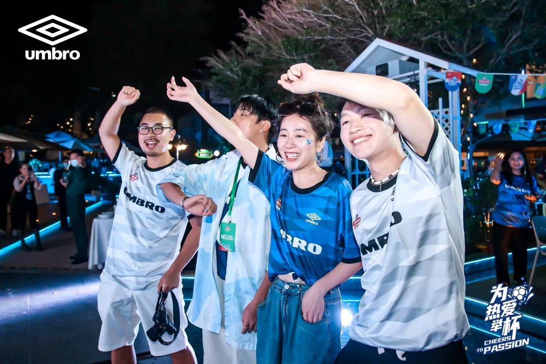 始于情怀忠于热爱,茵宝世界杯