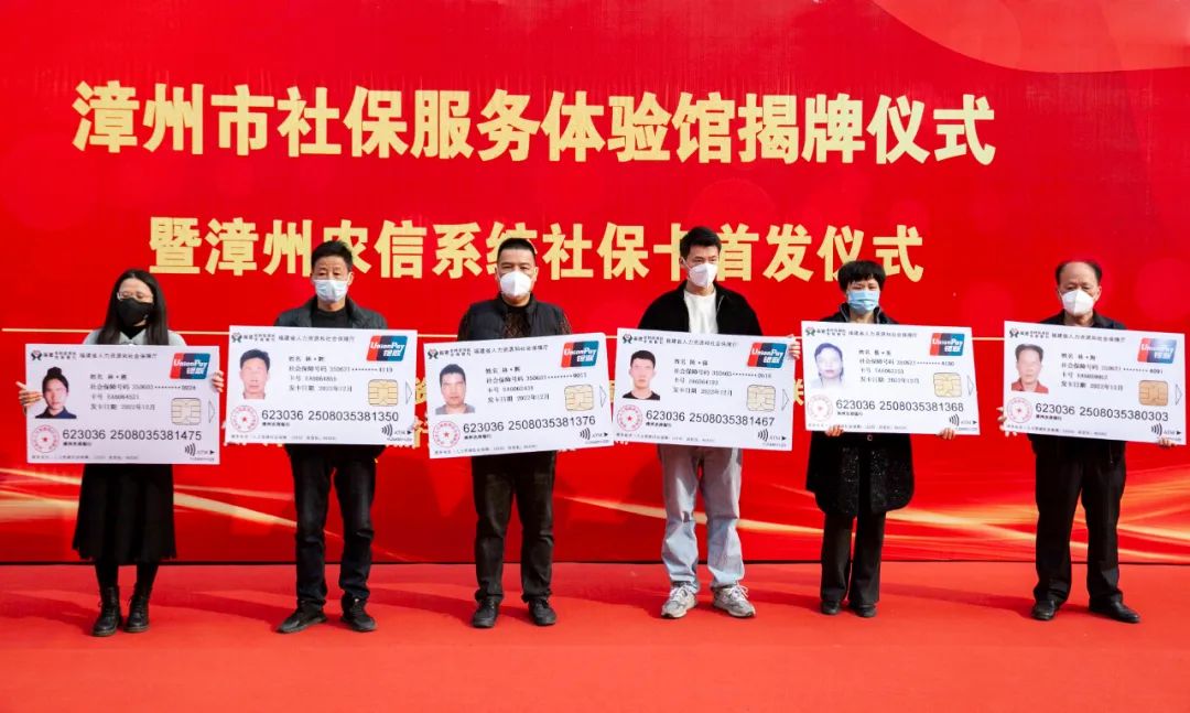 擘画民生幸福新图景,绘出民生幸福新图景