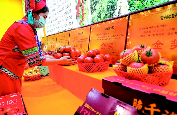 广西应季特产,广西土特产山珍