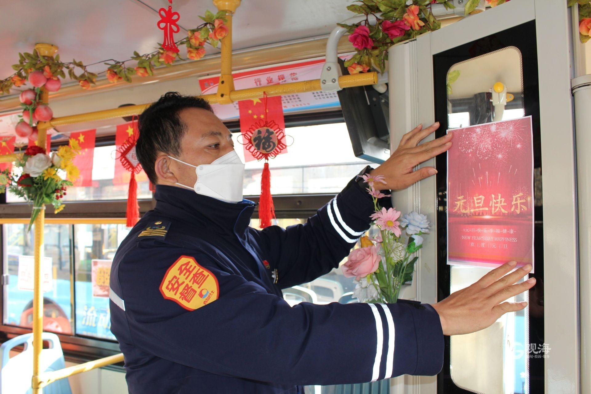 开设“观赏日出快车”、帮独居老人“代购”……青岛这些公交线路便民服务“上新”啦