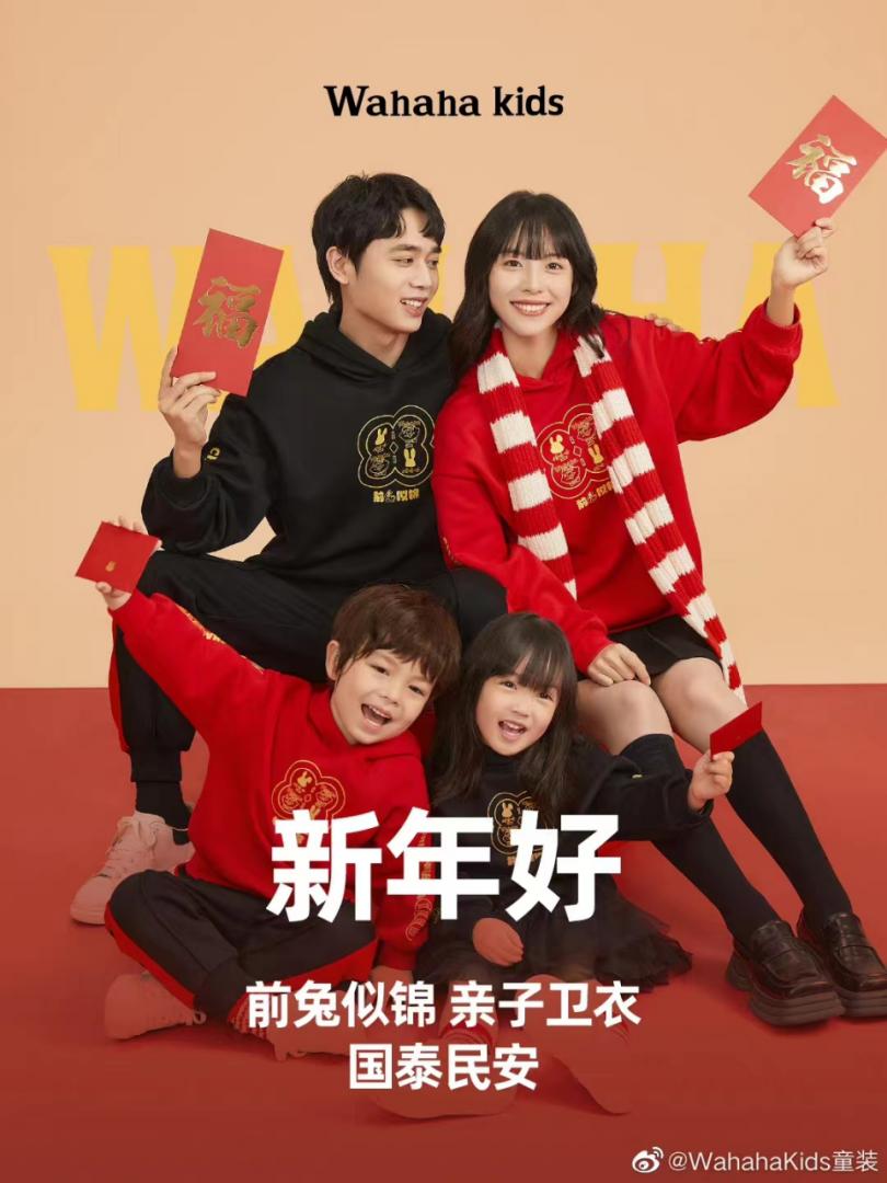 娃哈哈为什么放弃童装,娃哈哈进军童装是什么时候