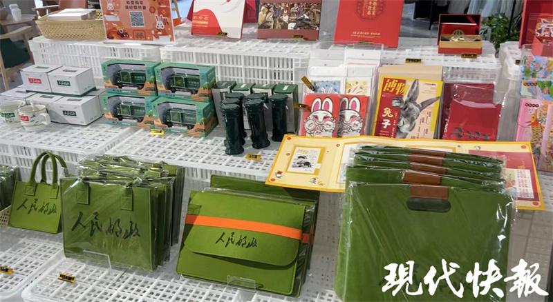 首轮兔年生肖邮票,中国邮政兔年纪念邮票