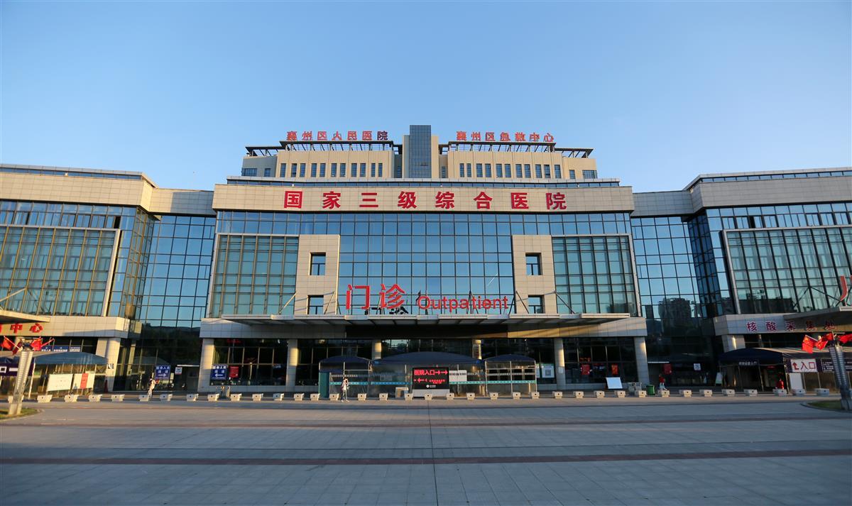 国家区域医疗中心有序推进,区域医疗中心建设发展路径