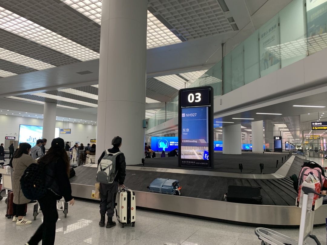 鍏ュ闈掑矝鍥介檯鑸彮,鐤儏鏈熼棿鍥介檯鑸彮鍥炲浗鍏ュ娴佺▼