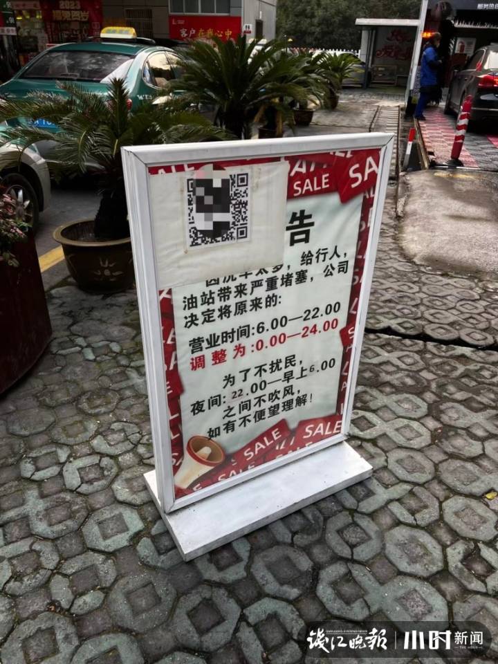 24小时自助洗车春节不涨价,24小时自助洗车店洗车一次多少钱