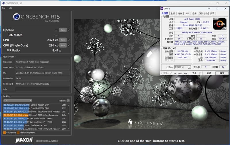 锐龙55600对比酷睿i512450,锐龙53600对比酷睿i5-10400f