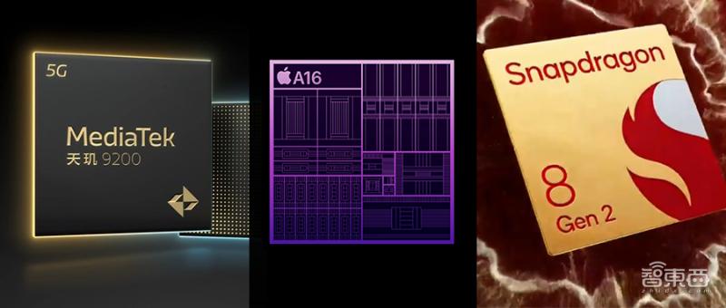 2022年高通和mtk,高通平台和mtk平台差别