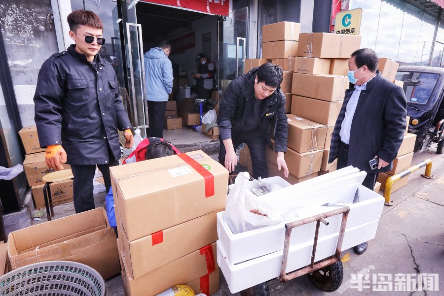 进入腊月门，“快递春运”海鲜唱主角！商家：高档海鲜遇“冷”，平价货更受欢迎