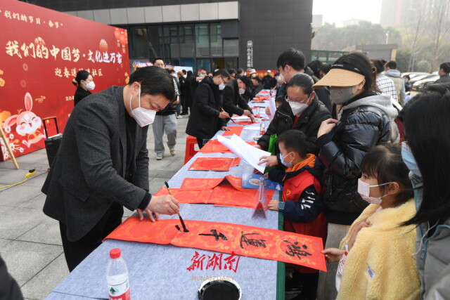 长沙年度最强活动推荐,长沙近几日大型活动