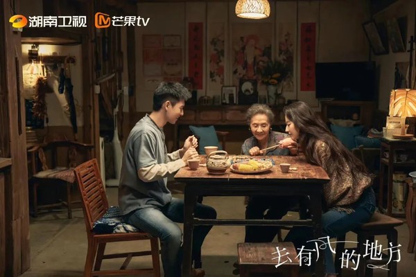 神仙姐姐的第一个现代剧,盘点神仙姐姐演的现代电视剧