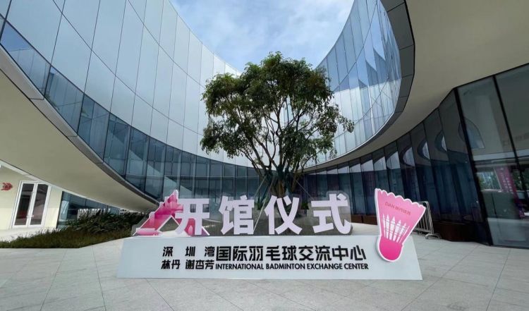 深圳南山加快培育产业发展新动能,南山高质量发展