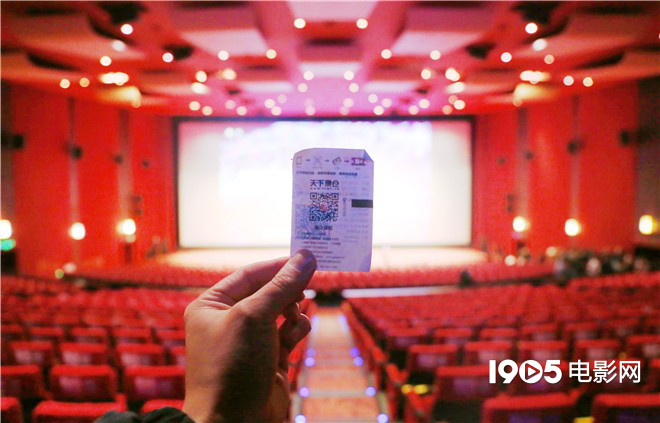 春节档电影票价179元,19.9块过年电影票