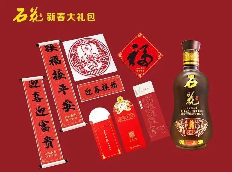 湖北各地下雪状况,湖北遭遇大范围雨雪降温