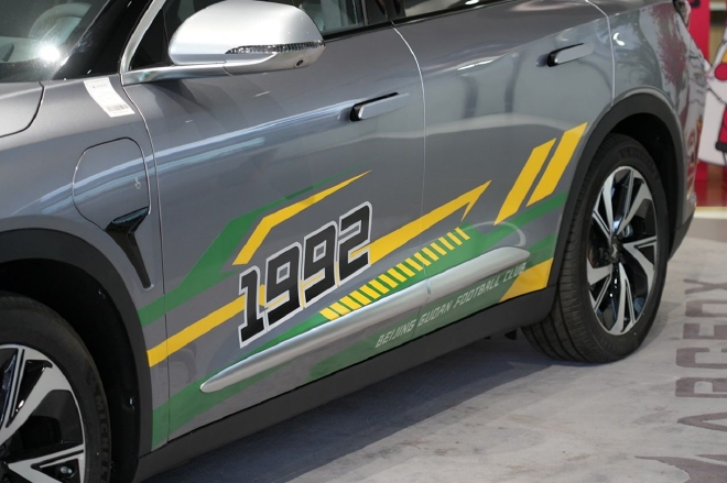 国安极狐,极狐与国安