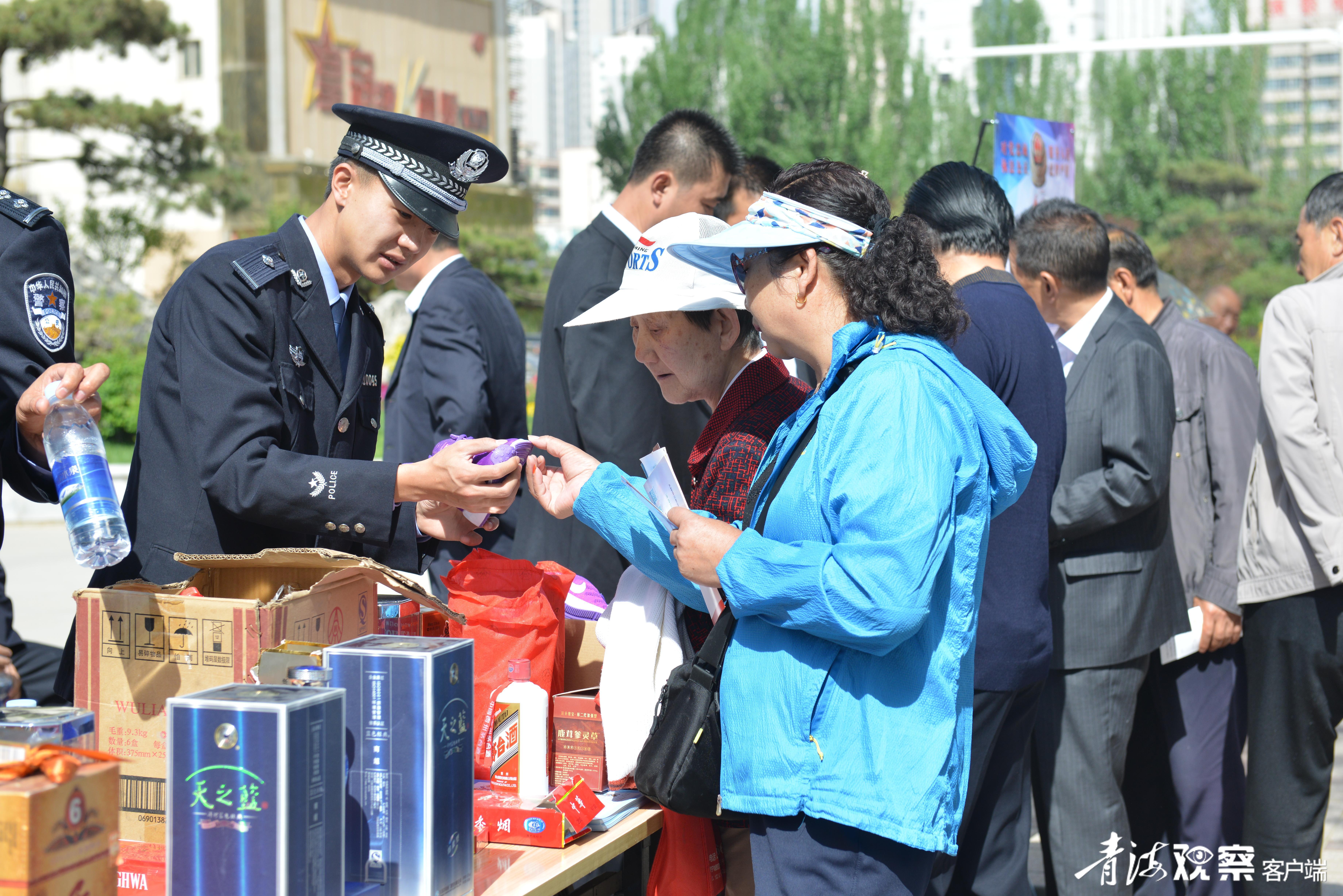 平安青海建设明确目标任务,全力推进平安青海建设