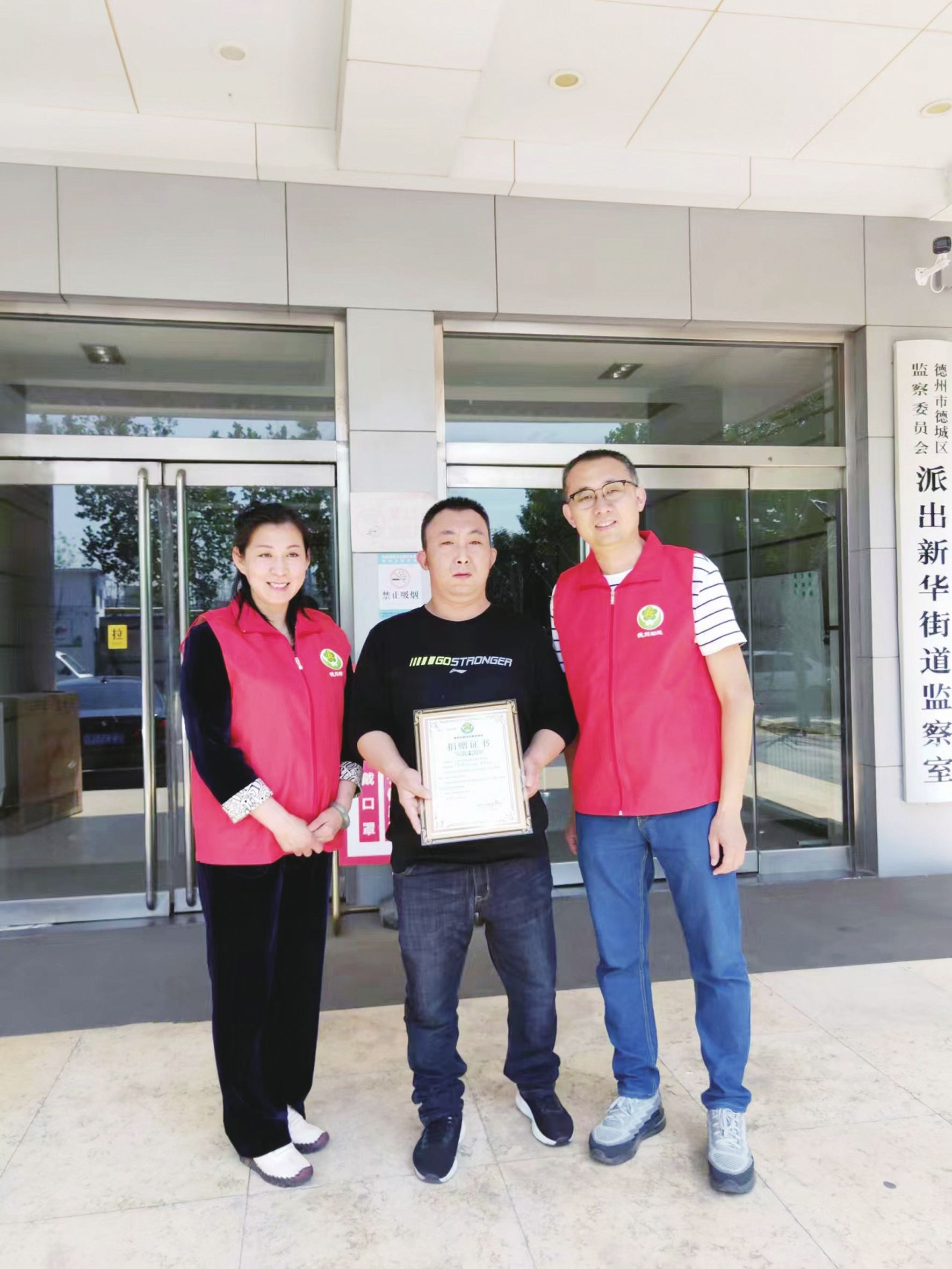 创业逆袭改变命运,创业点亮人生奋斗成就梦想