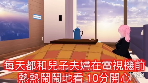 这些奶奶虚拟主播，是我今年喝过的最好的心灵鸡汤