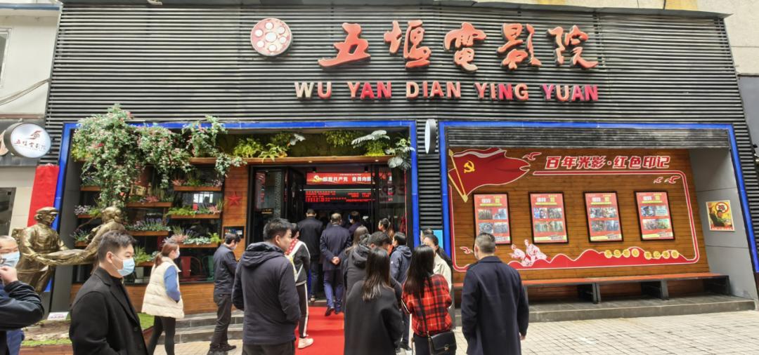 超预期反弹！十堰影院迎观影热潮附各大影院地址及电话