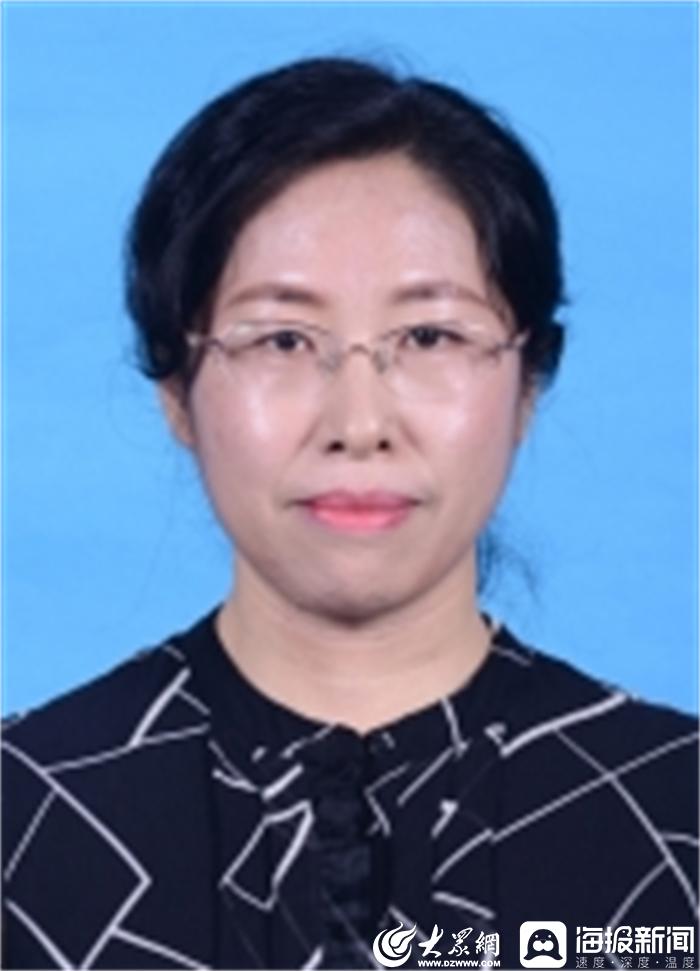 山东省中医院专家怎么预约,山东省中医预约专家号