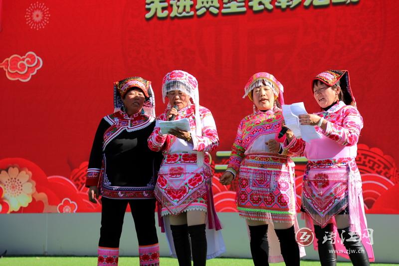 贵州省乡村振兴先进个人表彰大会,获得乡村振兴工作先进集体表彰