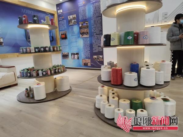 听他们讲商城故事丨“一条线”编织不凡创业路