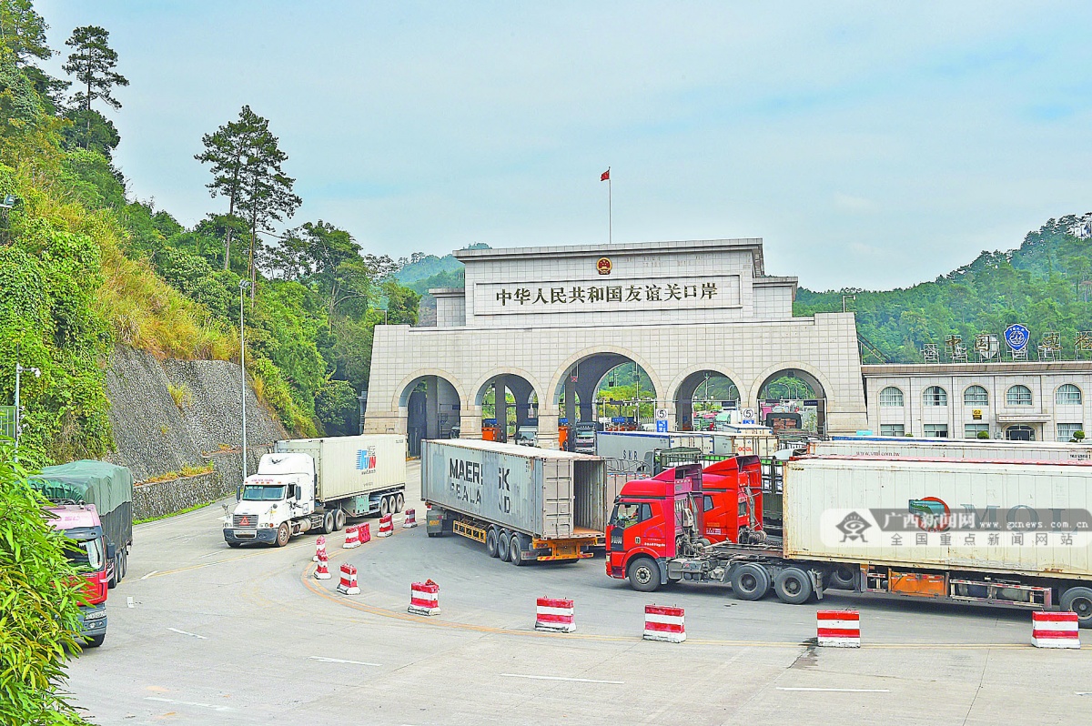 2022年11月22日焦点图,2021年12月2日焦点图