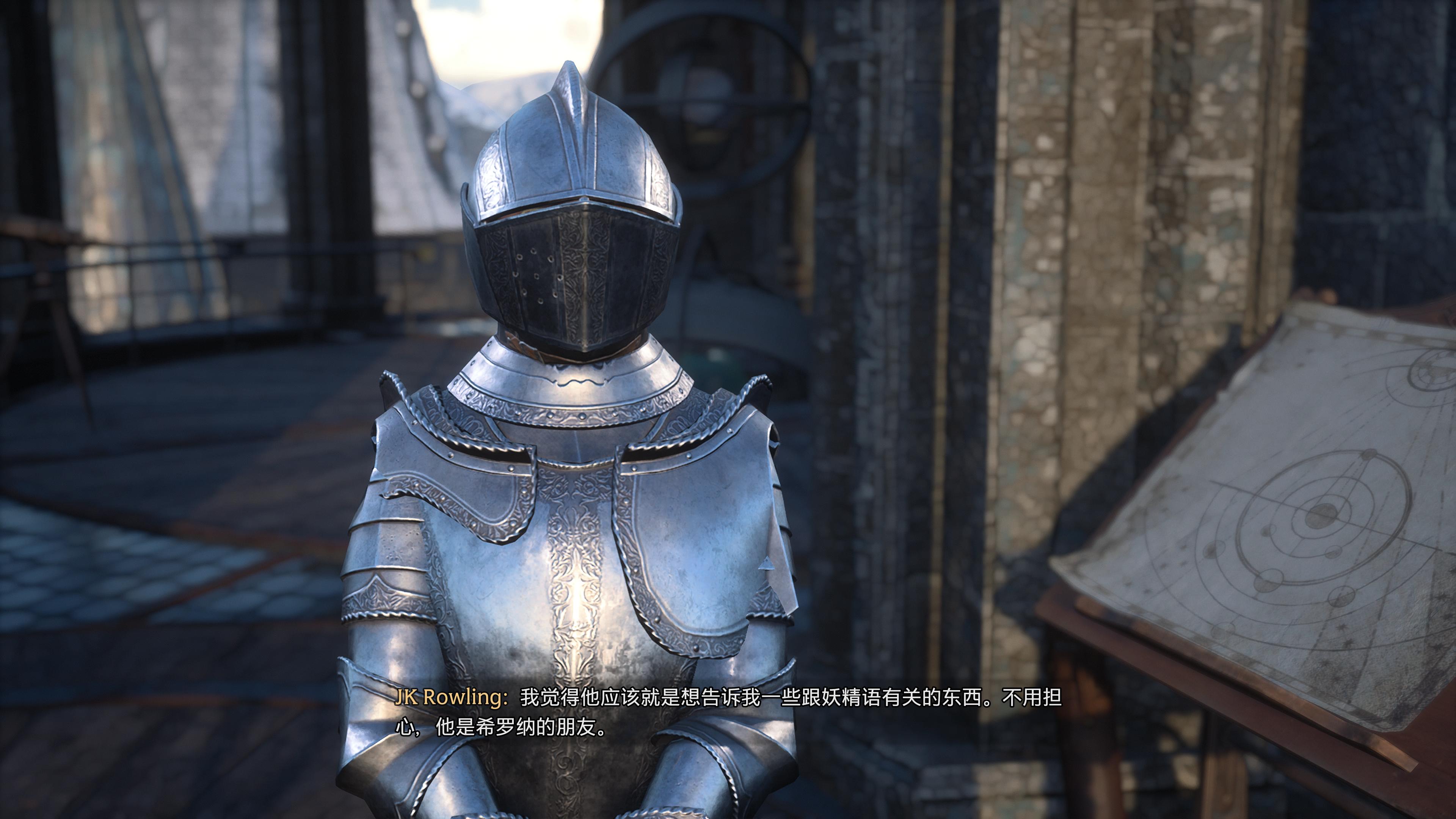 霍格沃茨之遗打开实战指南,霍格沃茨之遗开箱子解密