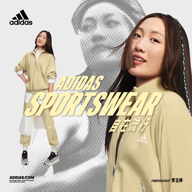 adidas阿迪达斯运动衣服测评,阿迪达斯2018sport