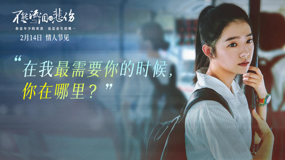 漫威即将上映的新片2024年,漫威最新电影定档了吗