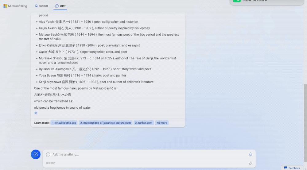 见证历史合集,见证历史亲历历史