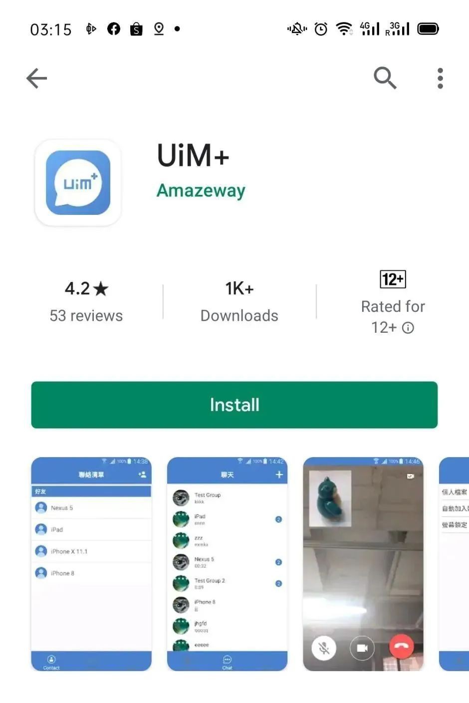 日薪500？帮忙申请PR？假冒移民局官员……在新加坡的中国人注意了，这些“坑”别跳