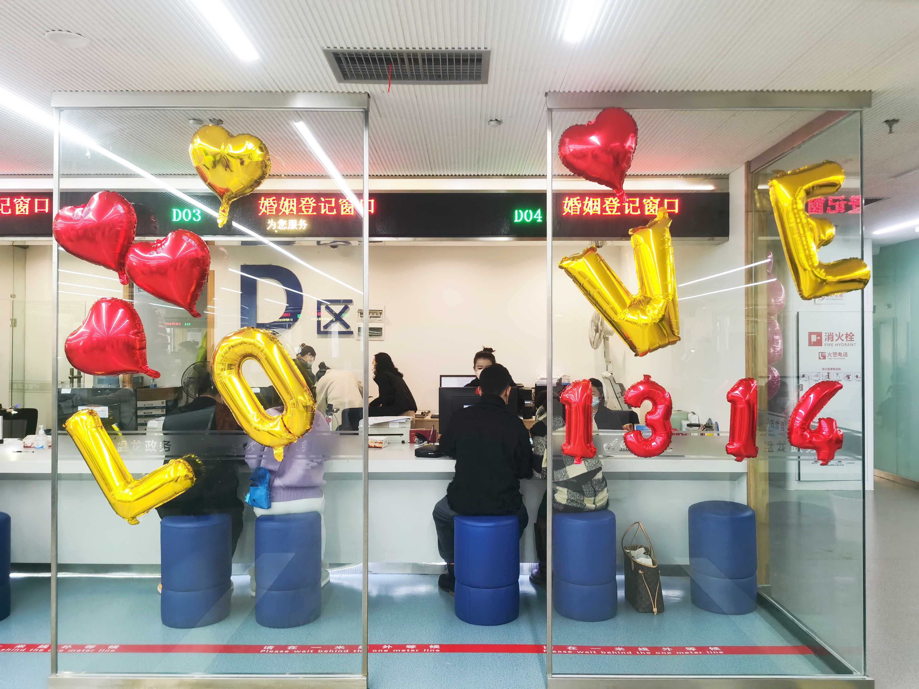 我们结婚啦婚礼记录,婚礼纪录片我们结婚啦