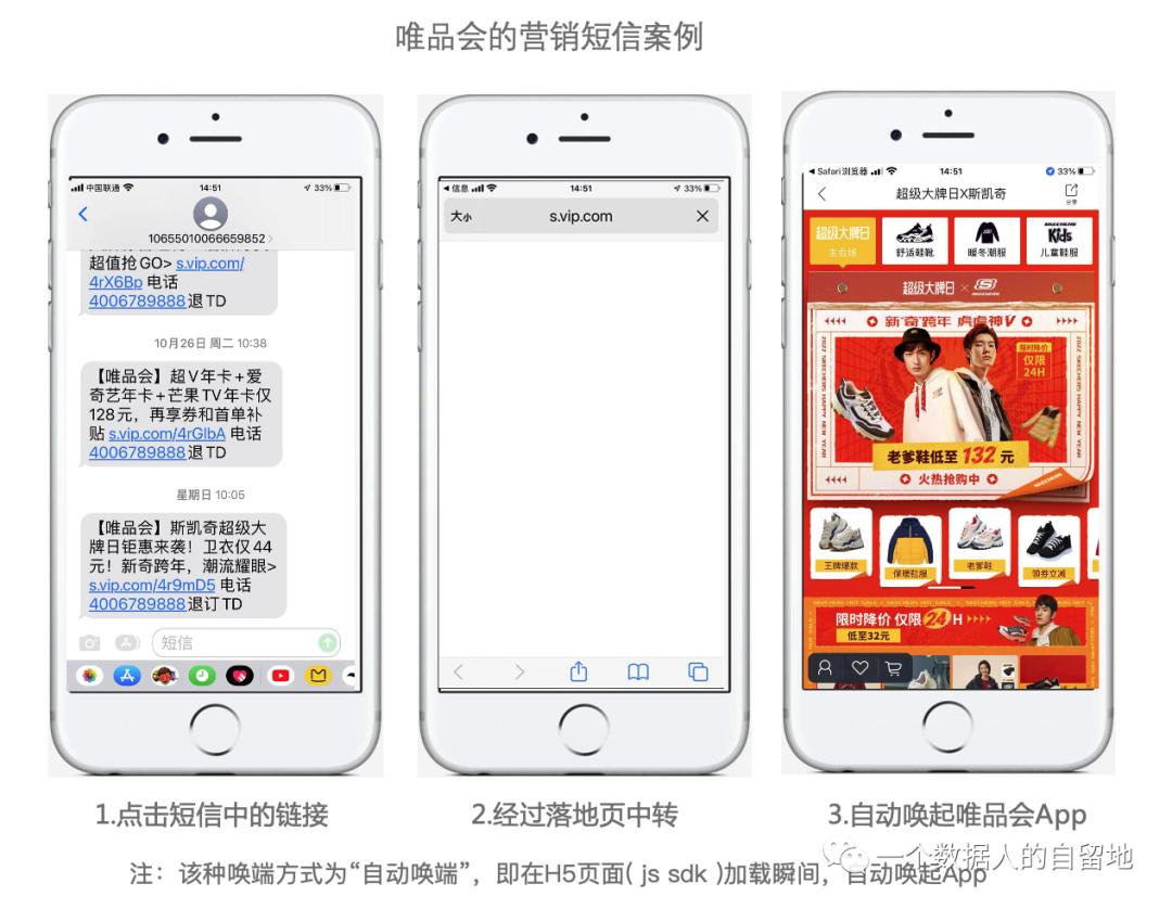 怎么提升应用运行稳定性,如何提高自己的手机应用占用率