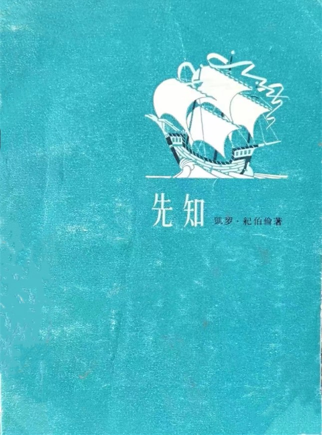 卫建民散文名言,读书卫建民