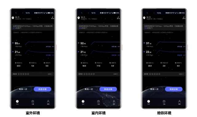 飞猫智联4gwifi测评,飞猫智联随身wifim7测评游戏